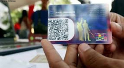 BONOS DE LA PATRIA QUEDARÁN SIN EFECTO SI NO SON ACEPTADOS EN 90 DÍAS