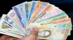 Pensionados del IVSS cobraran este viernes 