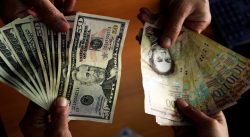 EMPLEADOS PÚBLICOS EXIGEN PAGOS DE SALARIOS EN DIVISAS